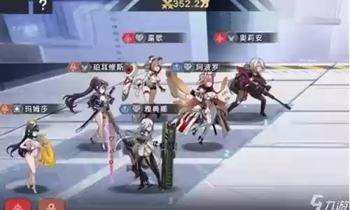 少女最强阵容搭配