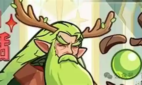 魔幻英雄小程序阵容搭配