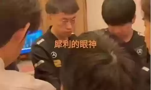 rng阵容搭配输了