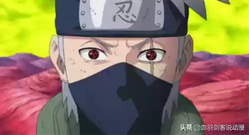 火影阵容绰号(火影忍者组织名字推荐高级一点)插图7
