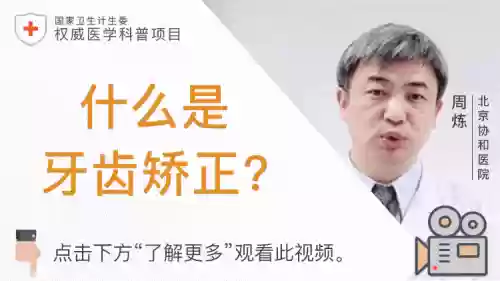 阵容改脸型(改变脸型方法)插图7 阵容改脸型(改变脸型方法)插图7