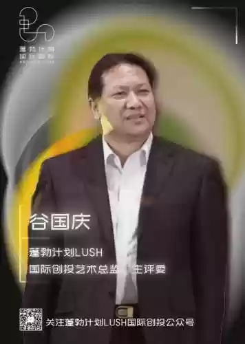 李玉前期阵容(剑盾冠军阵容)插图1