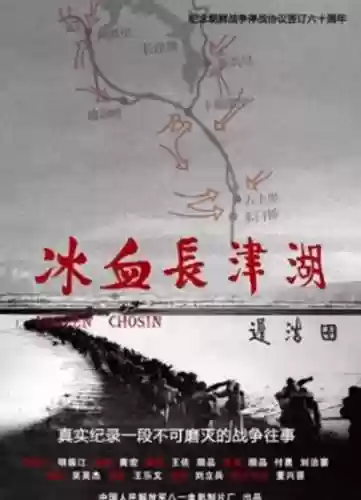大远最强阵容(大皇帝平民最强阵容)插图4