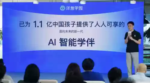 洋葱学院阵容(魂器学院推图最强阵容)