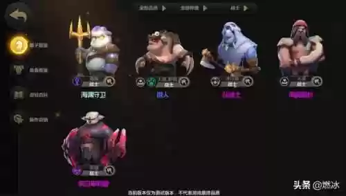 虫子族阵容(蚁族崛起最强阵容搭配)