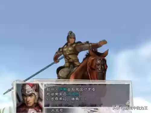 阵容最强玩家(最佳阵容游戏)插图1