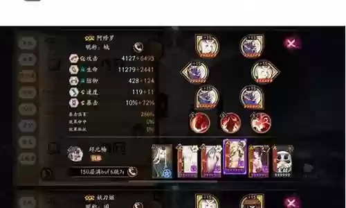 吃鸡爬塔阵容搭配