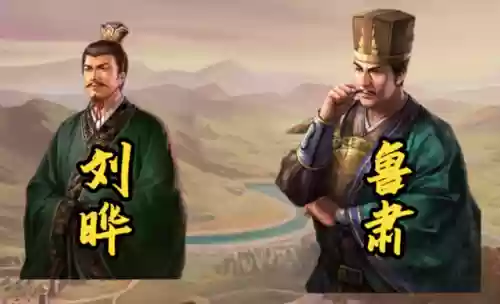 安徽神仙阵容(安徽东至铁炉村半神仙图片)插图8