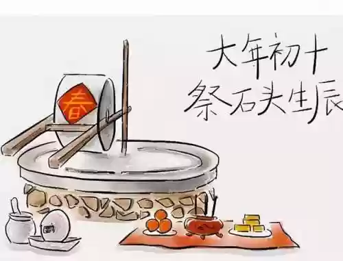 石器老鼠阵容(什么老鼠克制托普斯)插图1 石器老鼠阵容(什么老鼠克制托普斯)插图1