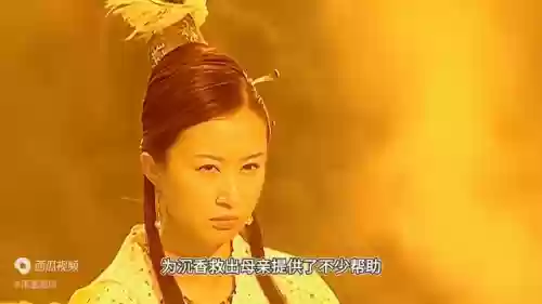 宝莲灯游戏阵容(自在西游阵容推荐排行)插图1