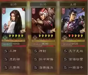 爆头队阵容(cf潜龙队被爆头图片)插图4