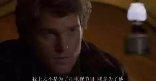 峰顶甘油阵容(甘雨的两大主流阵容)插图4