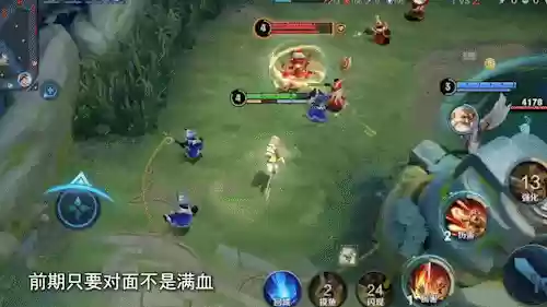 法师匹配阵容(云顶之弈法师阵容搭配最新)插图14