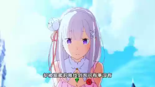 死亡经历阵容(末日血战攻略阵容)插图1
