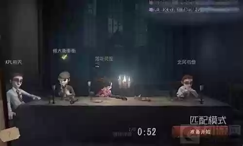 求生者阵容搭配攻略免费