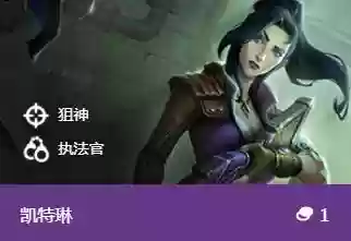 金灿灿猴王阵容(金灿灿福星版本哪个阵容最强)插图1