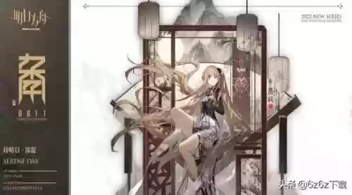 拐天使阵容(征服天使阵容)