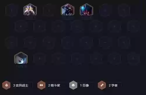 牛头虫子阵容(巨钳螳螂搭配什么阵容)插图7