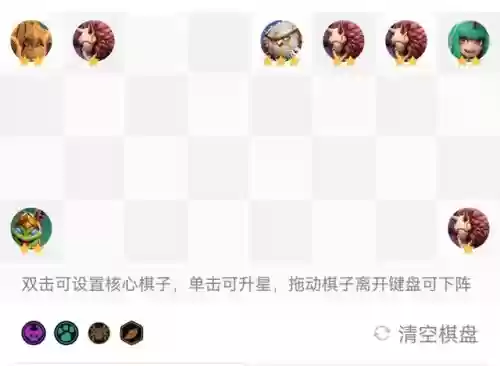 灾厄毒虫阵容(泰拉瑞亚灾厄模组boss大全)插图10
