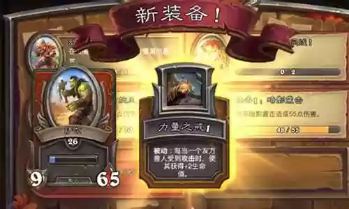 逆王传说零氪阵容搭配