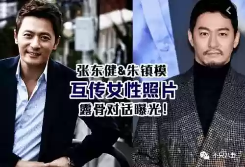 豪华结婚阵容(盘点明星们的豪华婚礼)插图59