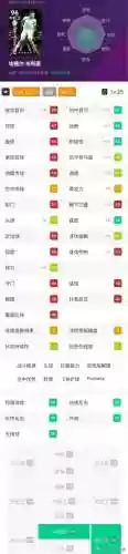 实况后防阵容(实况防守反击最好的阵型)插图1