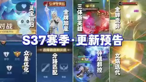 赏金猎手阵容(赏金猎人主什么副什么)插图4