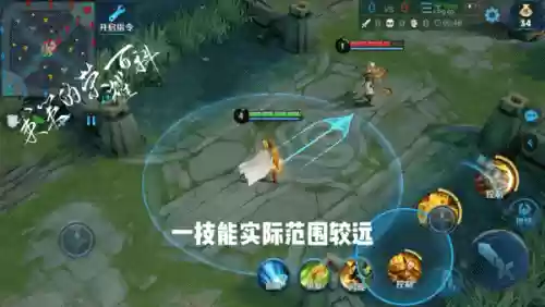 达摩阵容大全(达摩图片王者荣耀)插图4