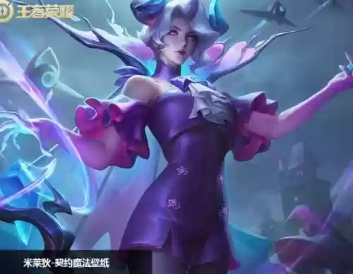 机械狂潮阵容(神级机械主宰)插图3