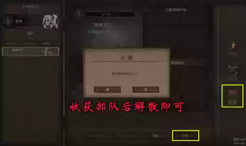 男巫阵容加点(巫师三加点顺序)插图17