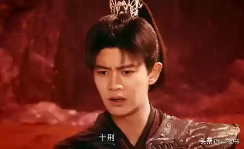 黑龙克制阵容(龙系被什么系克制)插图6