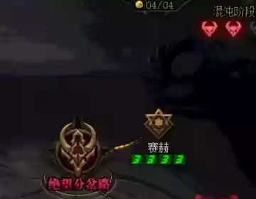 赤红通关阵容(赤红的精灵阵容)插图11