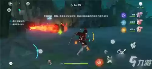 远程试炼阵容(三国志战略版试炼)插图4