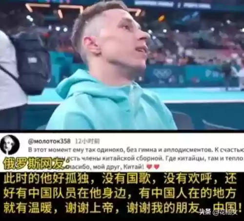 白夺冠阵容(离久白配合什么阵容)插图2