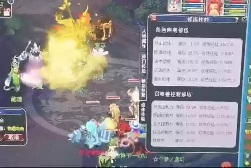 难民170阵容(死亡突围军人阵容)插图1