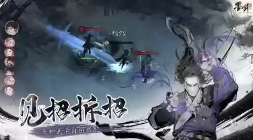 阵容搭配高手(最佳阵容游戏)插图4