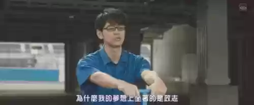 浅田家阵容(宝可梦t0阵容)插图28