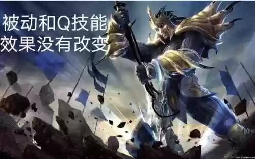 皇子冷门阵容(云顶冷门阵容)插图3