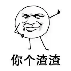 神武组队阵容(神武5开最完美的队伍)插图19