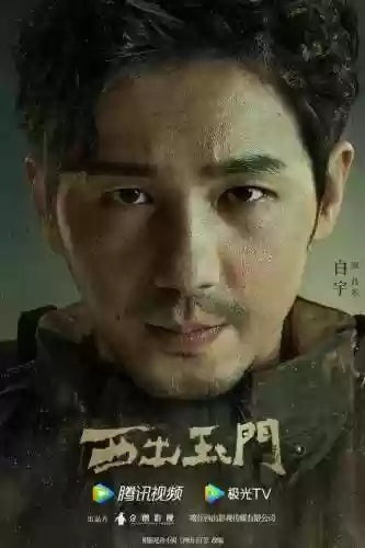 银风沙阵容(口袋妖怪魂银推荐阵容)插图1
