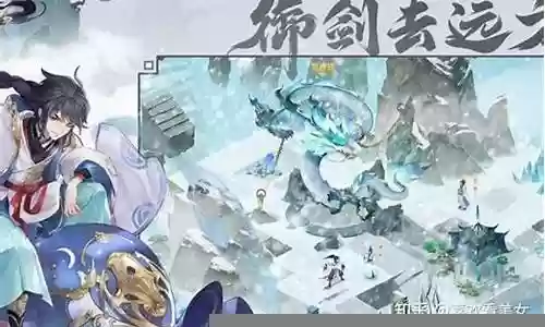 道士出关最强阵容搭配推荐