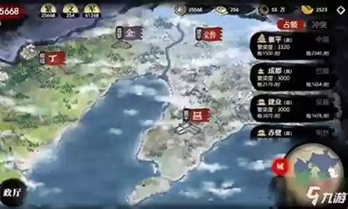 五千年嘉宾阵容怎么搭配