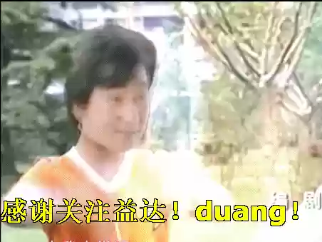 天命阵容蔡文姬(三国志蔡文姬T0阵容)插图9