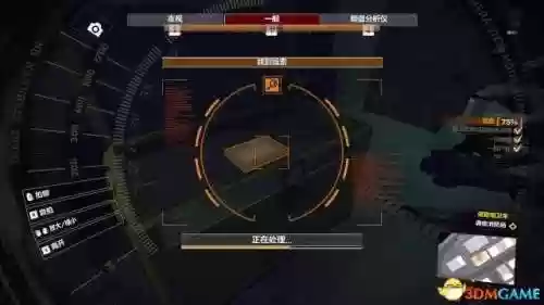 剑鱼幽魂阵容(太乙男剑阵容最强搭配)插图45
