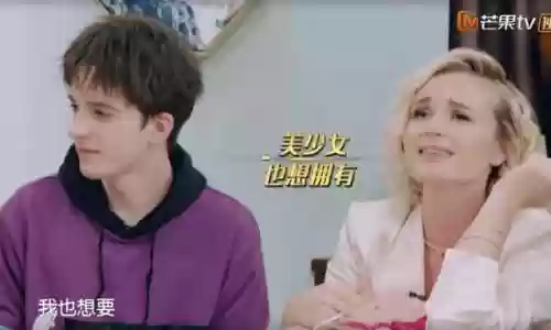 杨坤拜年阵容(杨坤歌曲大全列表)插图12