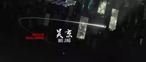 人物阵容排版(三国各阵营人物)插图14