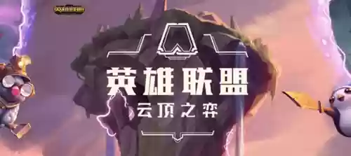 骑士2阵容(16年骑士队球员名单)