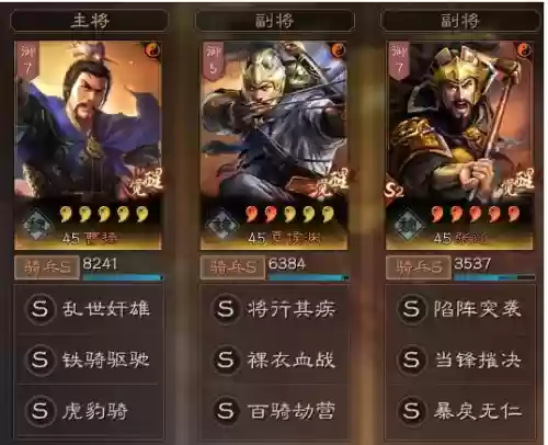 爆头队阵容(cf潜龙队被爆头图片)插图12