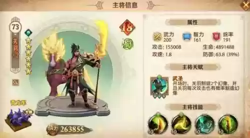 童年最强阵容(少年西游记2最强阵容)
