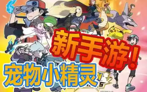 魔法精灵阵容(魔灵召唤rta阵容推荐)